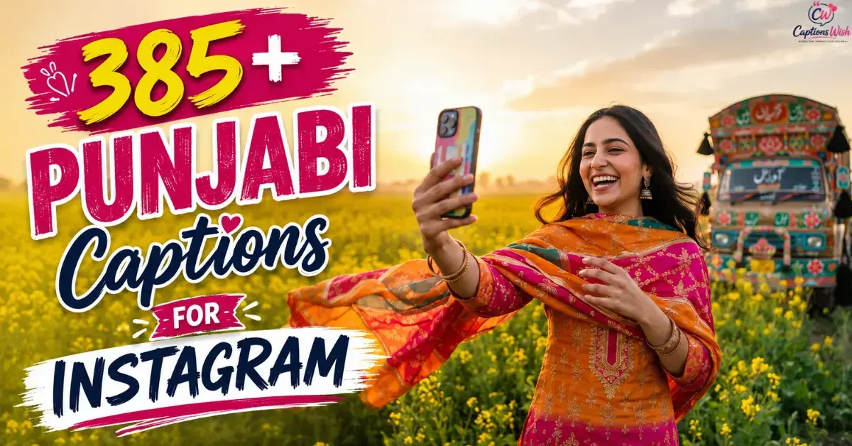 385+ Punjabi captions for Instagram - short, funny, attitude, love, couple and reels captions